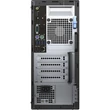 DELL OPTIPLEX 7040