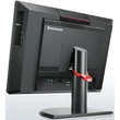 LENOVO THINKCENTRE M72Z AIO