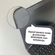 DELL LATITUDE E7440