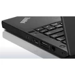 Lenovo ThinkPad X260 12" Új Laptop