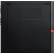 LENOVO M920Q