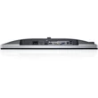 Dell UltraSharp U2312HM