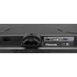 iiyama ProLite E2480HS