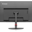 Lenovo LT2454p