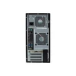 Dell Precision Tower T1700