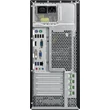 Fujitsu Esprimo P720 TOWER