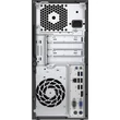 HP PRODESK 400 G3 MT