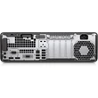 HP EliteDesk 800 G3 SFF + 22" Monitor