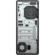 HP 800 G3 TOWER