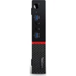 LENOVO THINKCENTRE M600 MINI