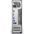 LENOVO S510 SFF