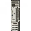 LENOVO THINKCENTRE EDGE72 Desktop
