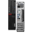 Lenovo ThinkCentre M900