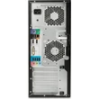 HP Z240 Workstation