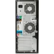 HP Z240 Workstation 