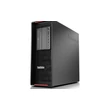 Lenovo Thinkstation P510