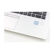 HP ProBook 640 G5 felújított laptop garanciával i5-8GB-256SSD-FHD