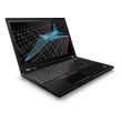 Lenovo ThinkPad P51