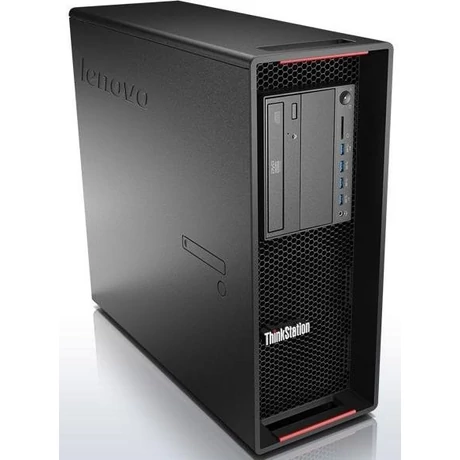 Lenovo Thinkstation P510