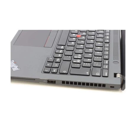 Lenovo Thinkpad X13 Gen 2i felújított laptop i5-1145G7 16GB RAM 256SSD 13.3